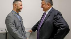 Арсен Аваков провел 15-минутную встречу с Виталием Маркивым (видео)