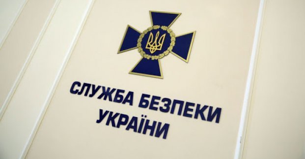 Харьковский горсовет подписал меморандум с СБУ