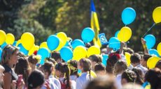 В августе украинцы получат дополнительный выходной день
