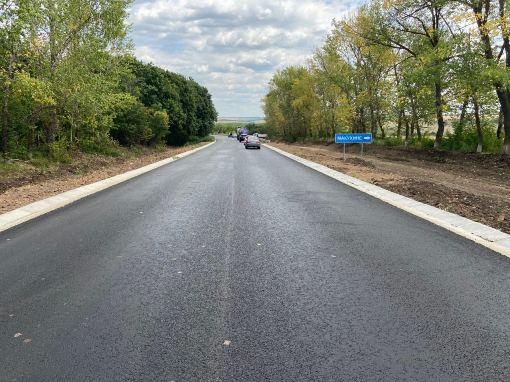 На трассе Н26 Чугуев — Меловое завершается ремонт дороги (фото)