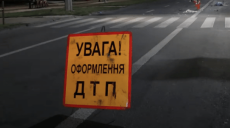 ДТП возле рынка Барабашово (видео)