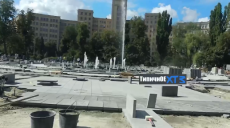 На площади Свободы запустили новый фонтан (видео)