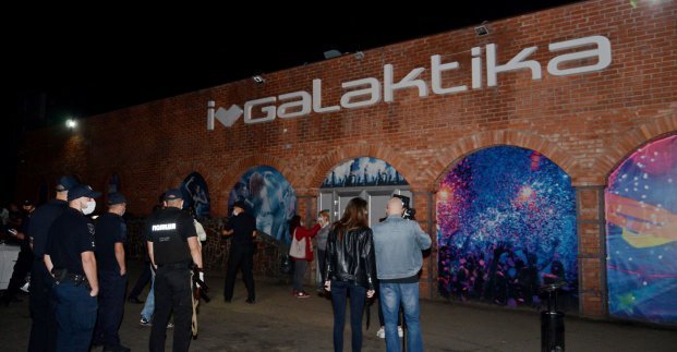 В результате проверки в Харькове оштрафованы 78 директоров кафе и клубов