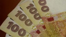 Минимальная зарплата в Украине увеличена до 5 тысяч гривен