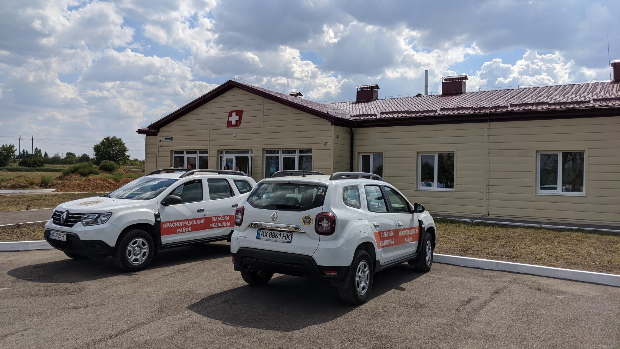 На Красноградщине заработала амбулатория семейной медицины