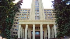 В Харьковском университете на 20 млн грн установят окна — ХАЦ
