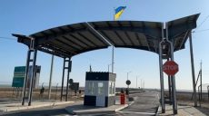 Пересекать границу из Крыма в Украине можно только в особых случаях (список)