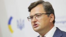 Министр иностранных дел Кулеба прервал брифинг: звонил президент Зеленский