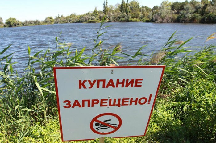Где на Харьковщине не рекомендовано купаться — лабцентр (карта)