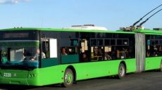 В Харькове на две недели отменят два троллейбусных маршрута