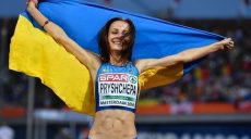 Украинскую чемпионку Европы дисквалифицировали за употребление допинга
