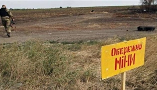 На Донеччині на мінах підірвалися двоє українських військових