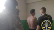 Вимагали 100 тис. доларів та погрожували вбивством: групі осіб повідомлено про підозру (відео)