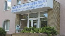 Харківська інфекційна лікарня отримала новий апарат ШВЛ американського виробництва (фото)