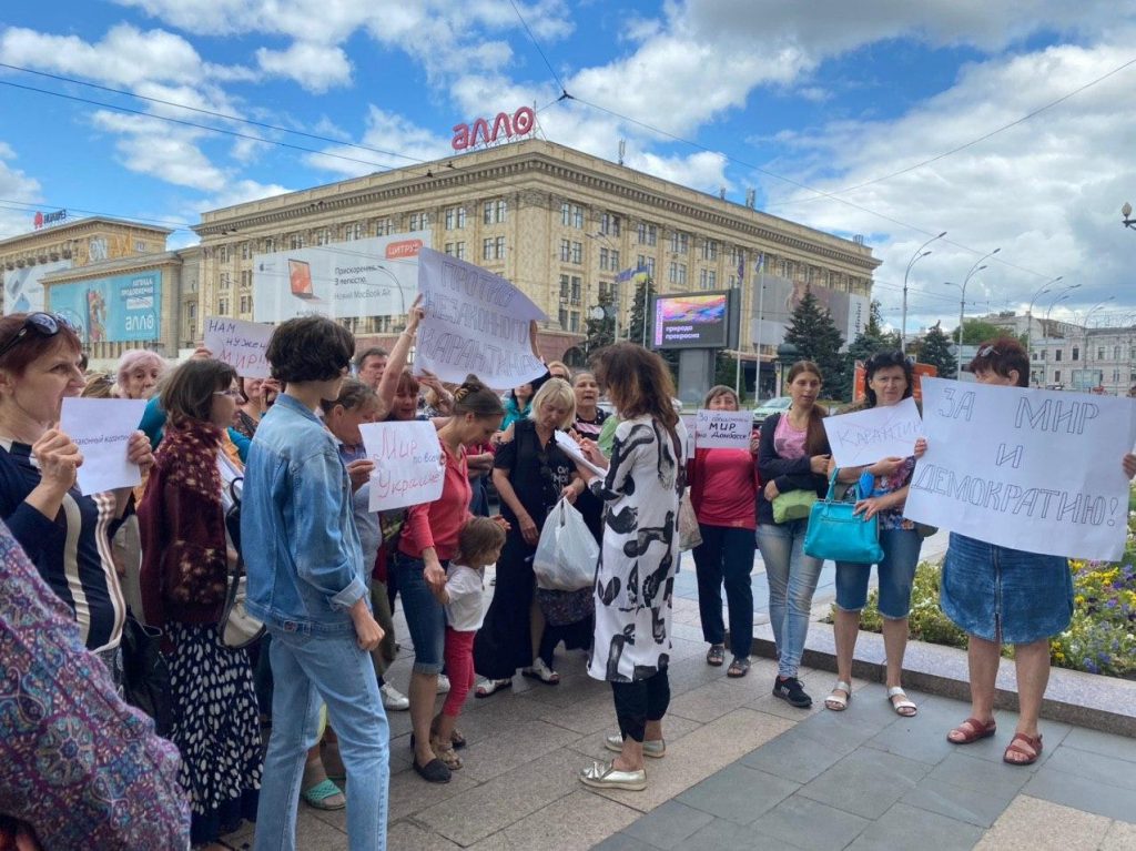 Біля ХОДА відбувся мітинг, який організувала жінка внесена до бази «Миротворець» (фото)