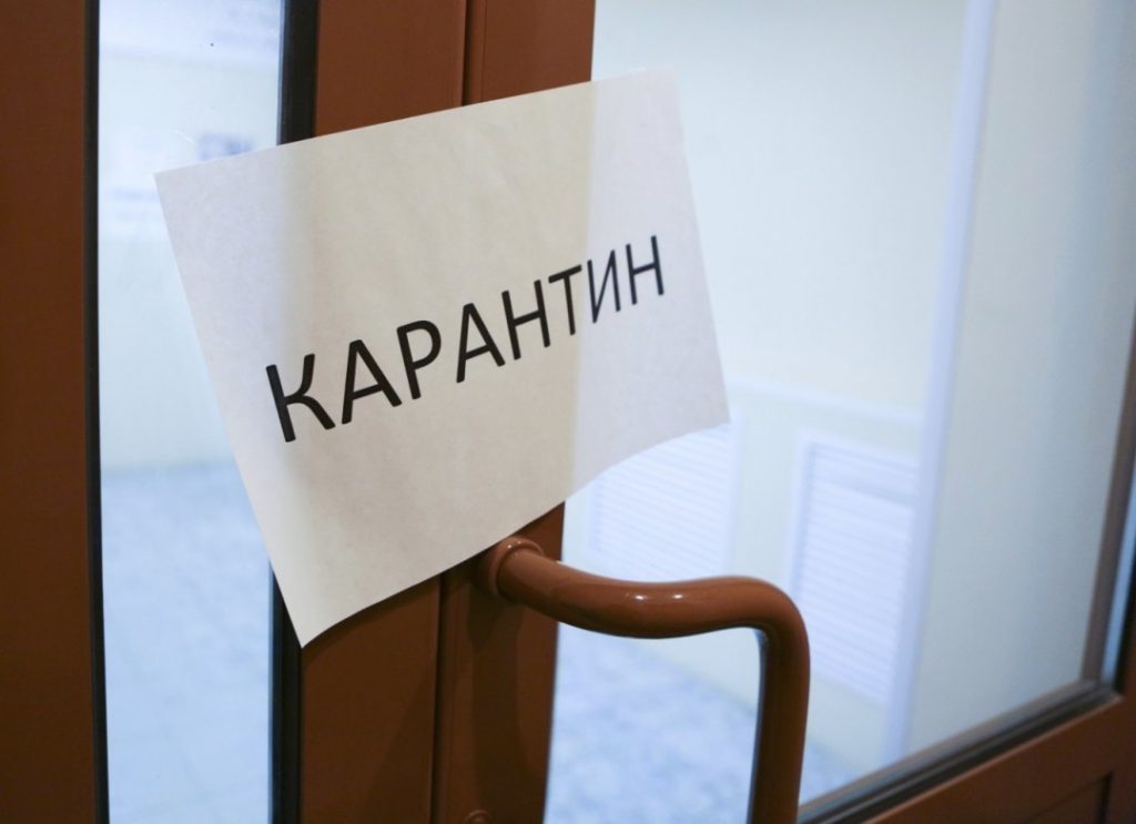 Харьковоблэнерго не будет принимать граждан до конца лета