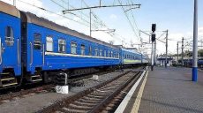 В управлении Украинской ЖД назвали города, где не будут останавливаться поезда