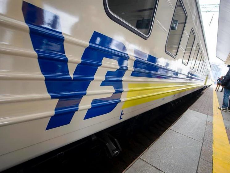После нападения на журналистку уволен начальник и все проводники поезда Мариуполь – Киев