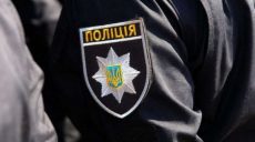 Прокурор Харківщини закликав поліцію розкрити напади на активістів, незалежно від їхніх політичних уподобань