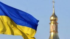 ПЦУ відтепер має офіційні сторінки у Twitter та Instagram