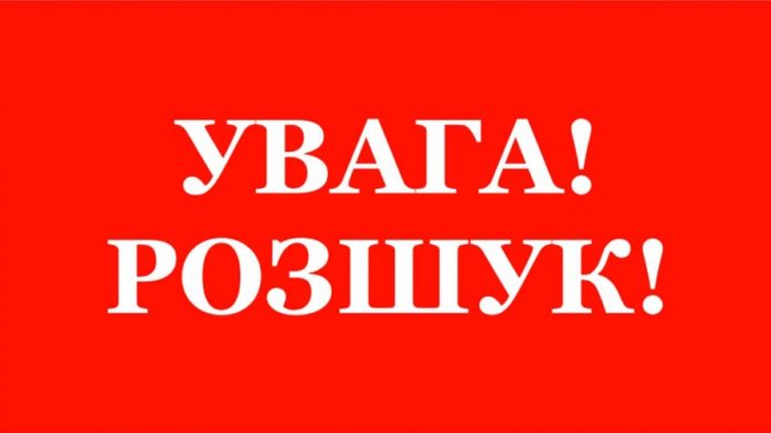 В Харькове ищут женщину в красном халате