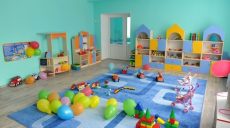 В дестаду №339 в Харькове открывают новую группу