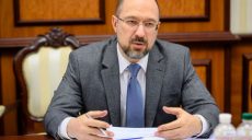 Прем’єр-міністр запланував робочу поїздку на Харківщину