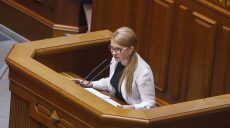Юлию Тимошенко подключили к ИВЛ — пресс-секретарь
