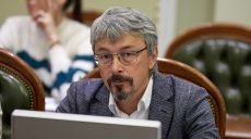 Штрафами продавщицам в Харькове и Одессе мы не убедим большинство учить украинский — министр Ткаченко