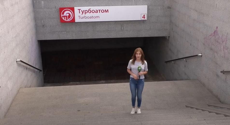 Перейменування станції «Московський проспект» тривало 10 місяців: у підземці пояснили затримку (відео)