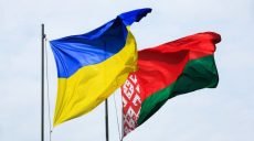 В Украине нардепы предлагают Раде не признавать легитимность выборов в Беларуси