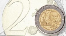 Ватикан выпустил памятную монету Папе Римскому Иоанну-Павлу II