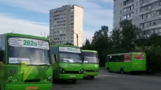 Ліміт пасажирів у салоні: під Харковом маршрутчики відмовилися виходити на рейс