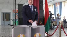 Лукашенко — 80,23%, Тихановская — 9,9%: ЦИК Беларуси огласила предварительные результаты выборов