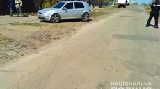 Житель Харьковской области насмерть сбил человека, тело сжег и сдался полиции (фото)