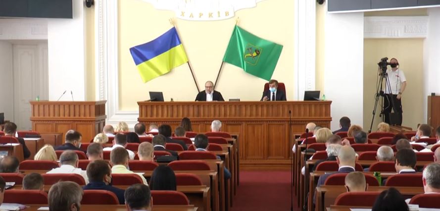 Харківська міськрада оскаржує рішення суду щодо вільного доступу на сесії (відео)
