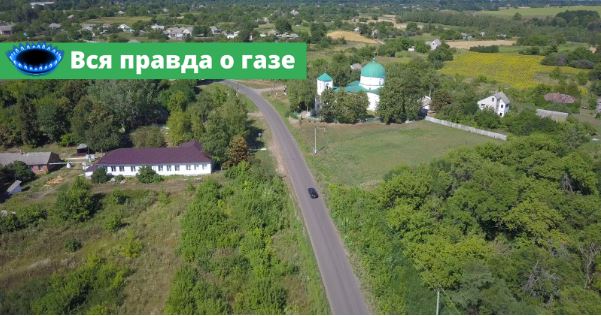 Харьковщина туристическая: что происходит с местными территориями и как промышленность помогает их спасать