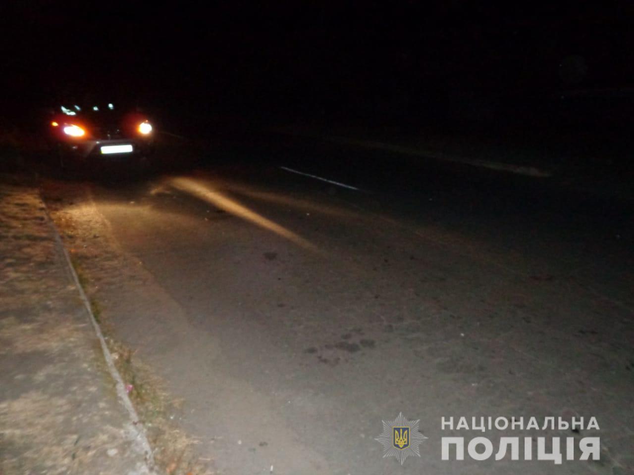 Поліція шукає свідків ДТП в Чугуївському районі (фото)