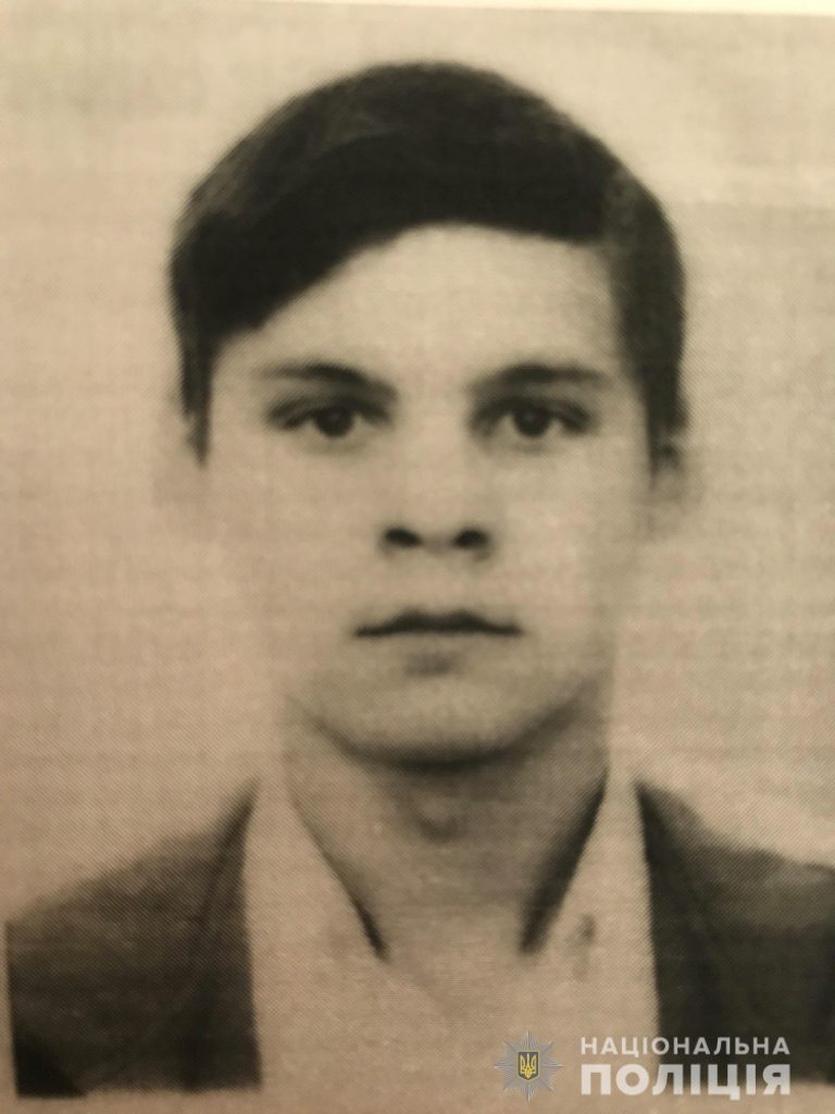 В Харькове разыскивают молодого юношу (фото, приметы)