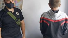 В Харьковской области мужчина изнасиловал 11-летнюю девочку