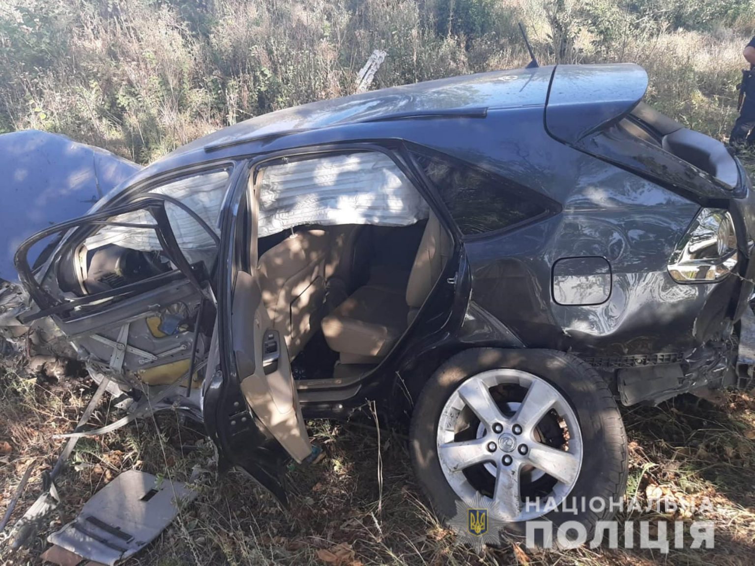 У Чугуївському районі сталася аварія (фото)