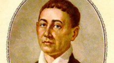 В Харькове готовятся к 300-летию со дня рождения Григория Сковороды