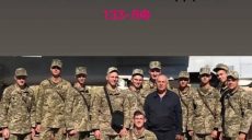 Авиакатастрофа в Чугуеве. В соцсетях появились имена и фотографии летевших в АН-26