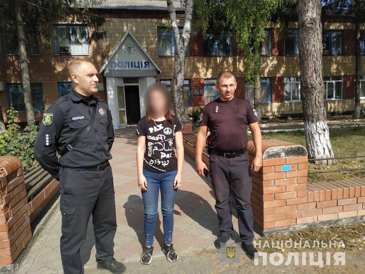 На Харківщині розшукали дівчинку, яка втекла з лікарні