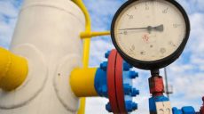 Цена газа для населения на октябрь осталась на уровне сентября