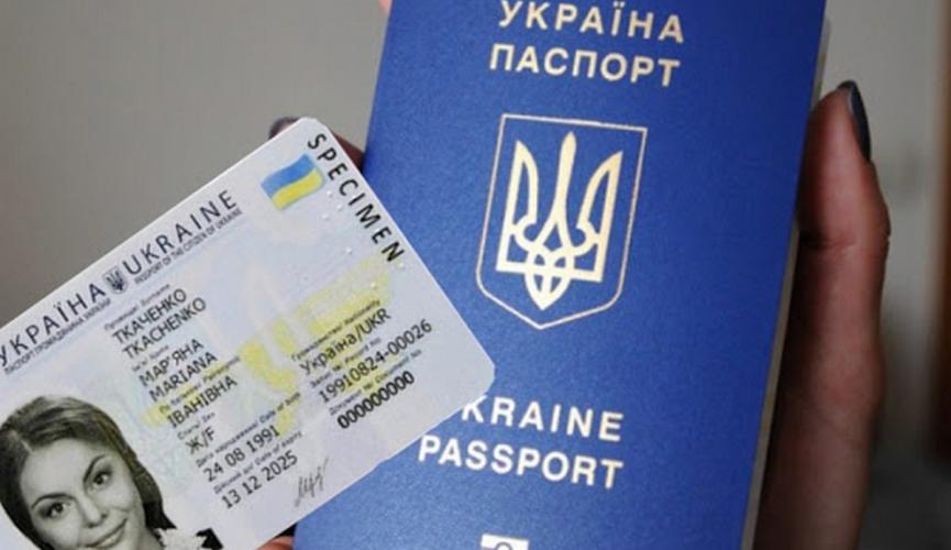 Е-паспорта можно будет использовать на внутренних авиарейсах