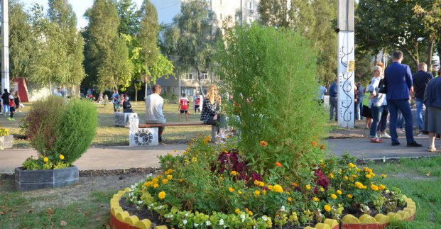 В Харькове появился новый сквер в «скифском стиле» (фото)