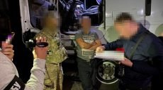 СБУ блокировала поставку из Харькова в «ДНР» продуктов питания»