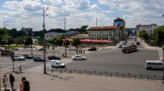 Харків’ян запрошують зробити унікальні фото для Вікіпедії