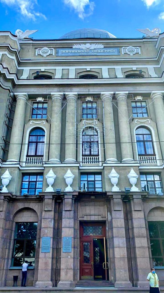 В Харьковской области сотрудники СБУ предотвратили убытки государству в 2,6 миллиона гривен